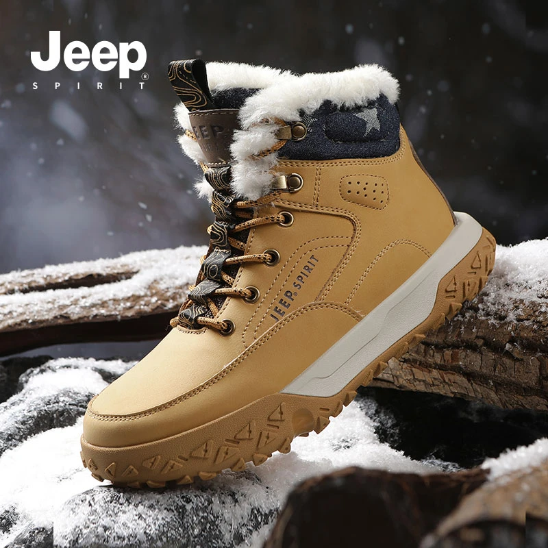 JEEP吉普男鞋2024春季新款防滑耐美式复古工装靴男士户外高帮鞋子