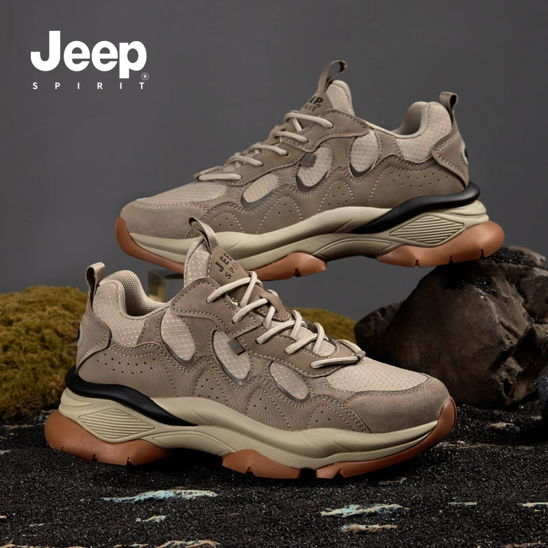 JEEPSPIRIT男鞋2024夏季新款增高厚底纯色老爹鞋男士休闲运动鞋