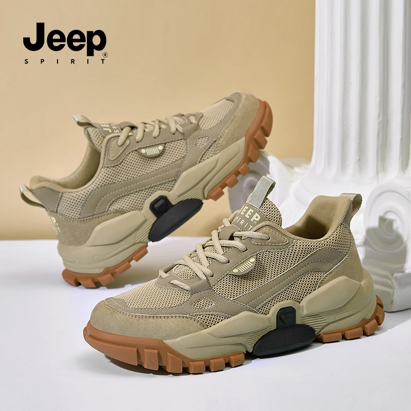 JEEP SPIRIT2024夏季新款户外男士网面登山旅游鞋时尚休闲老爹鞋