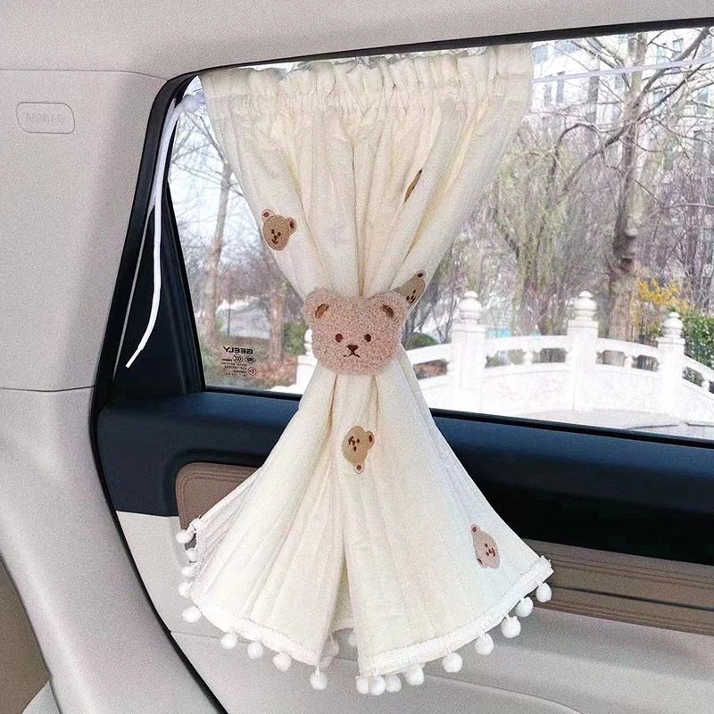 遮阳帘ins小清新轿车遮光窗帘车内防晒隔热遮阳挡光车用吸盘式