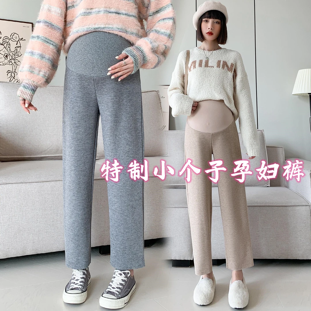 145矮小个子孕妇裤2023秋冬季新款150垂感奶奶休闲萝卜九分裤155
