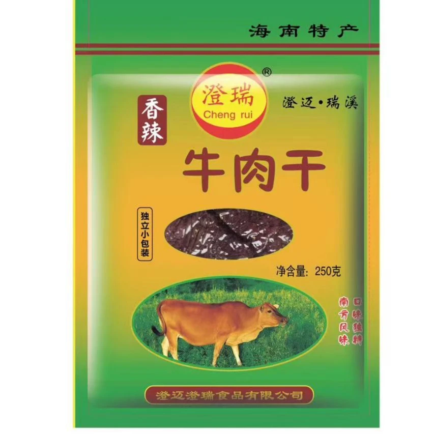 海南玲姐澄迈瑞溪招牌香辣牛肉干独立包装250克解馋办公室休闲零