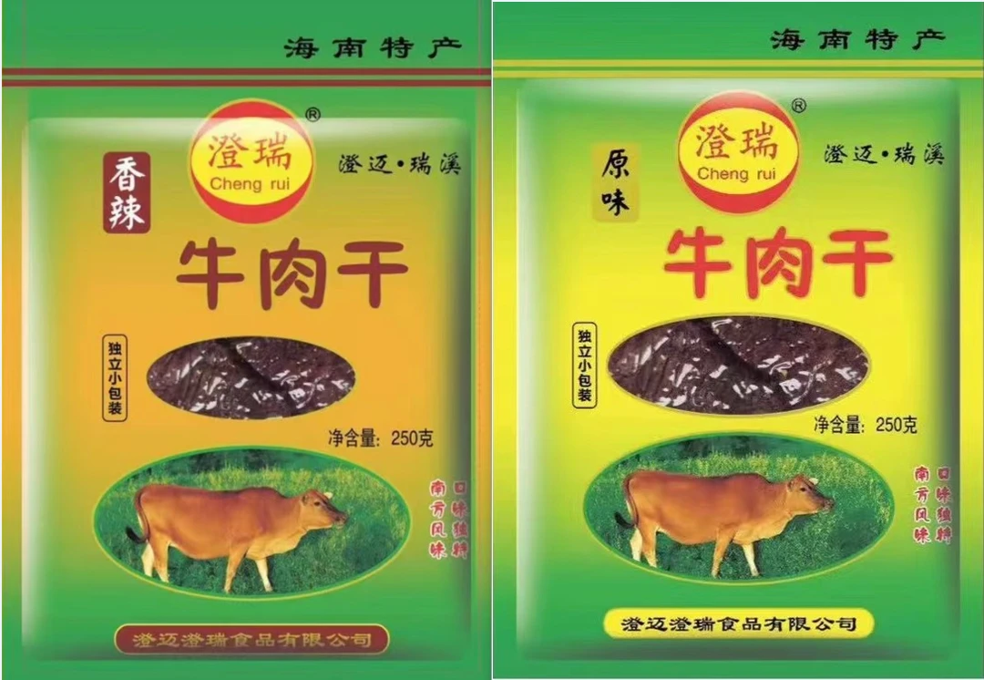 海南特产澄迈瑞溪原味香辣味牛肉干250g拍6送一100g牛肉干