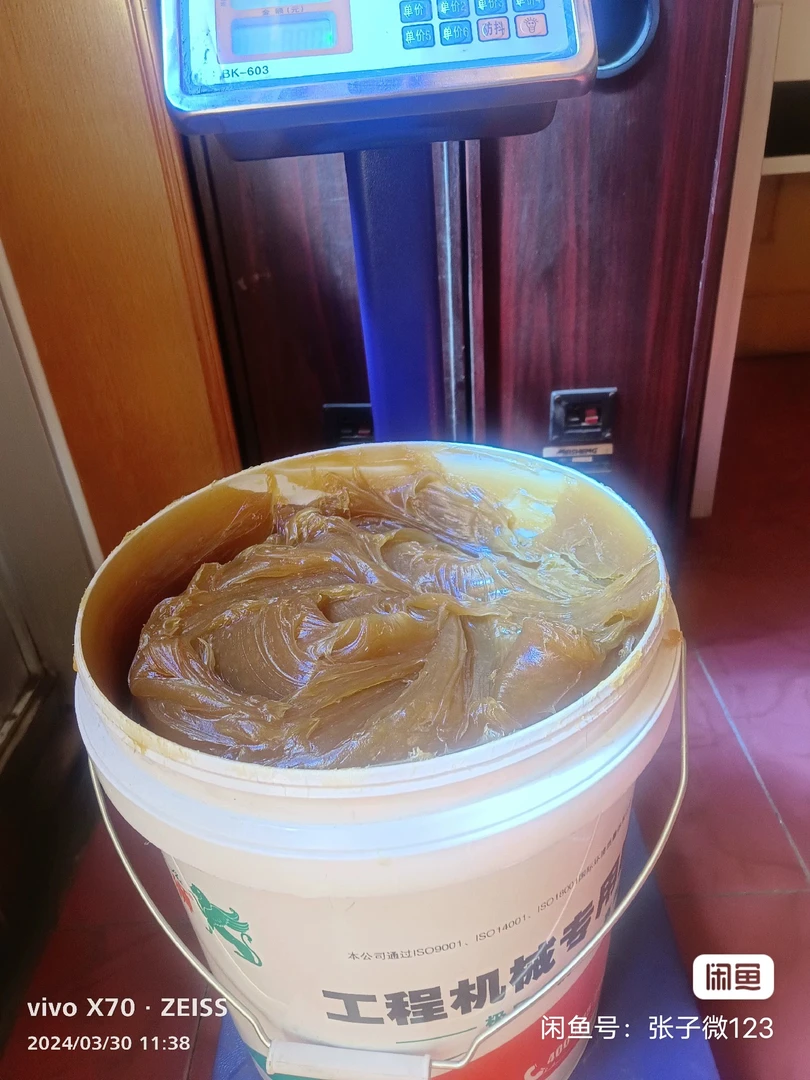 黄油润滑脂挖掘机国标锂基脂铲车机械通用锂基脂桶装黄油16公斤