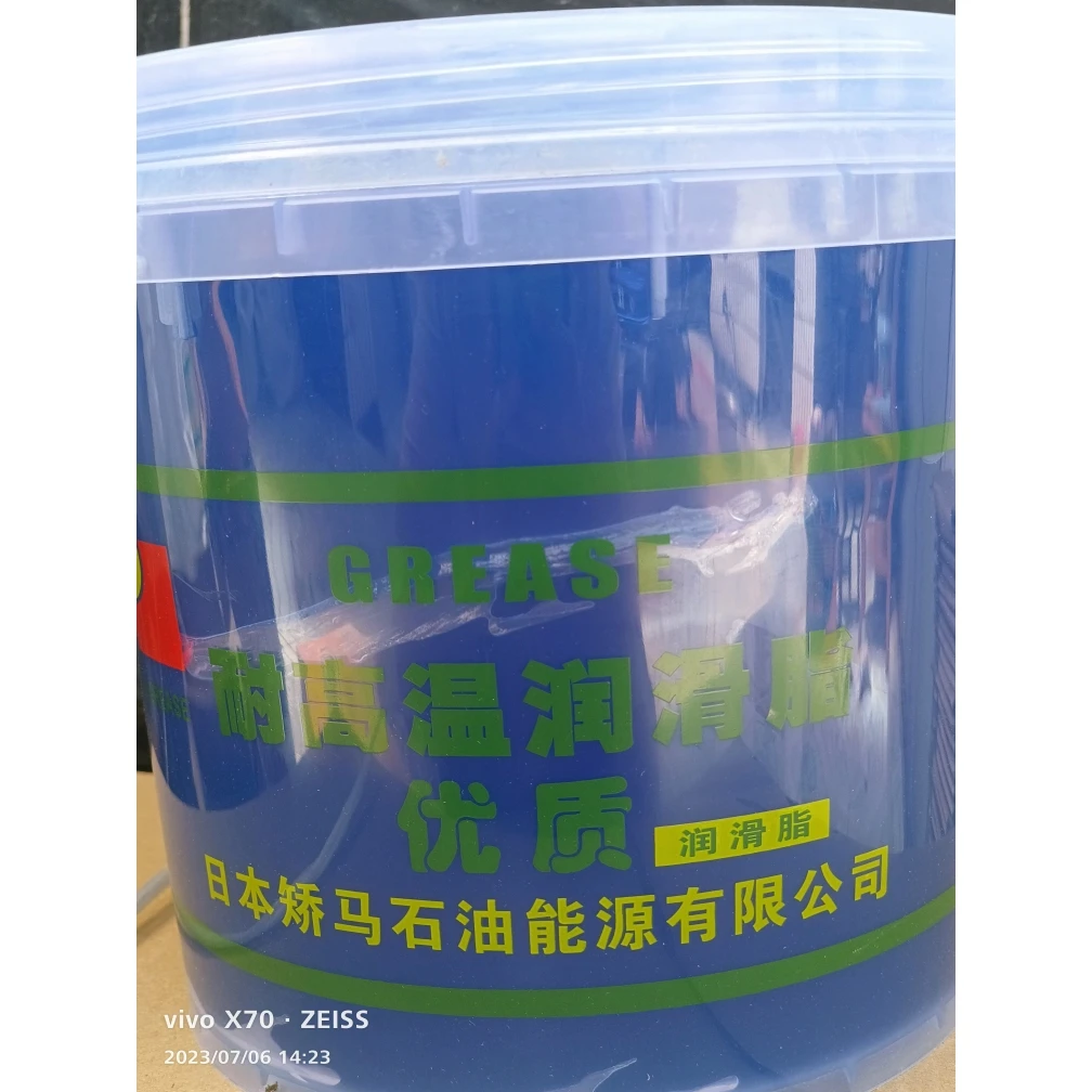桶装天之蓝耐高温高粘度抗磨润滑脂