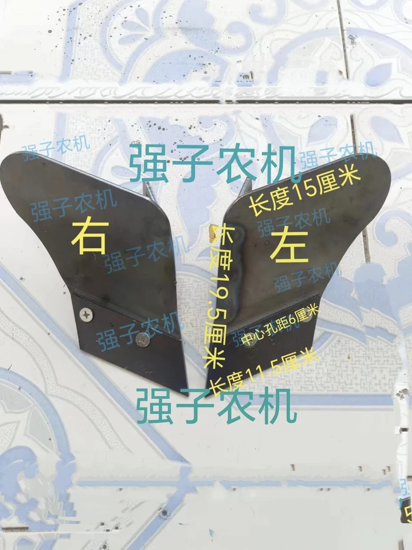 微耕机地膜覆盖机手扶覆膜机四轮车地膜机盖膜机犁子开沟犁覆土犁