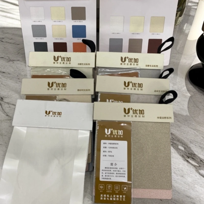 老谭 幻影纱 金刚纱 流光纱 布帘 百叶帘 卷帘 拍下联系客服