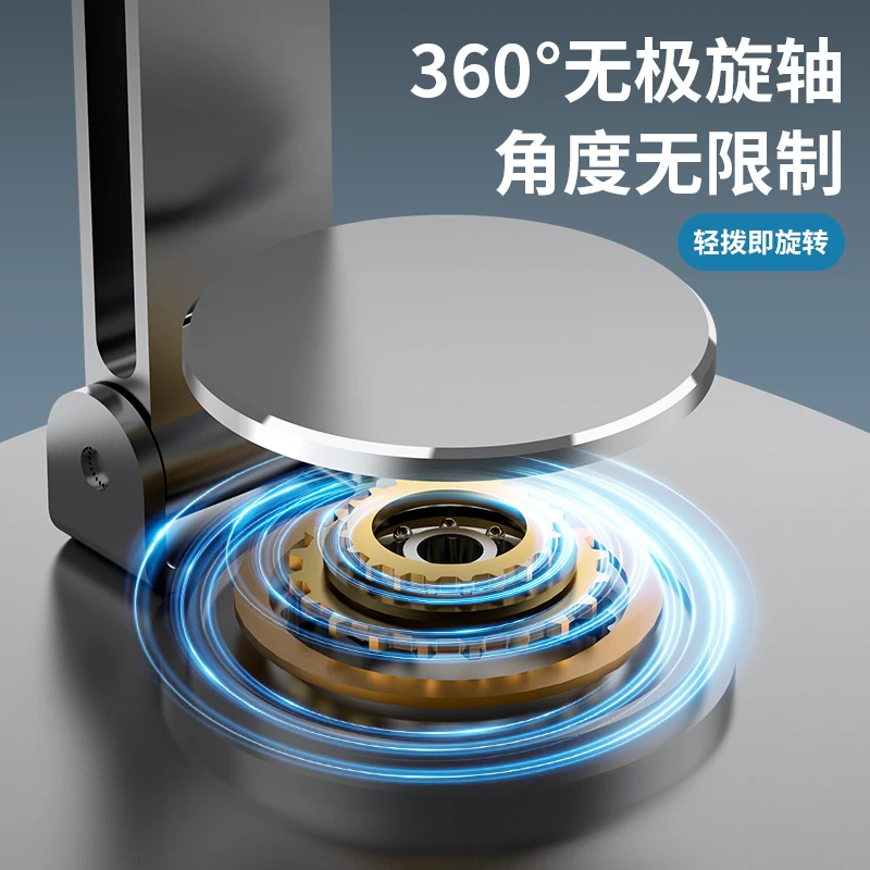 全金属支架多功能懒人便携式可折叠旋转手机，ipad通用