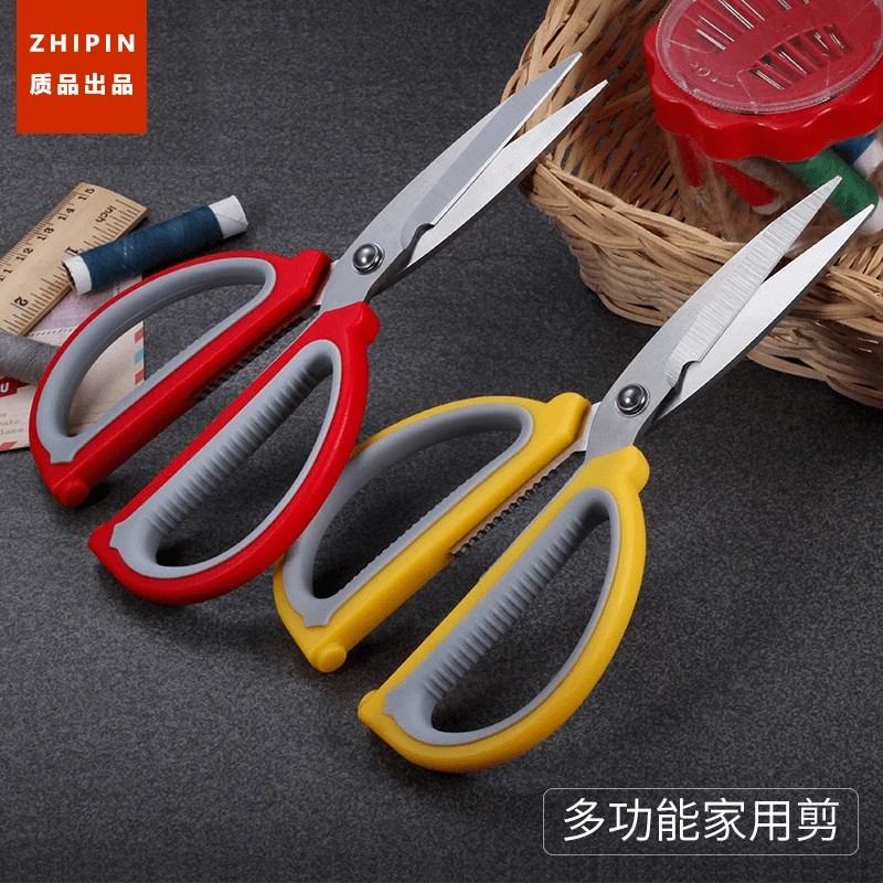 【到手2把】德国工艺剪刀家用不锈钢强力鸡骨剪刀耐用加厚多功能