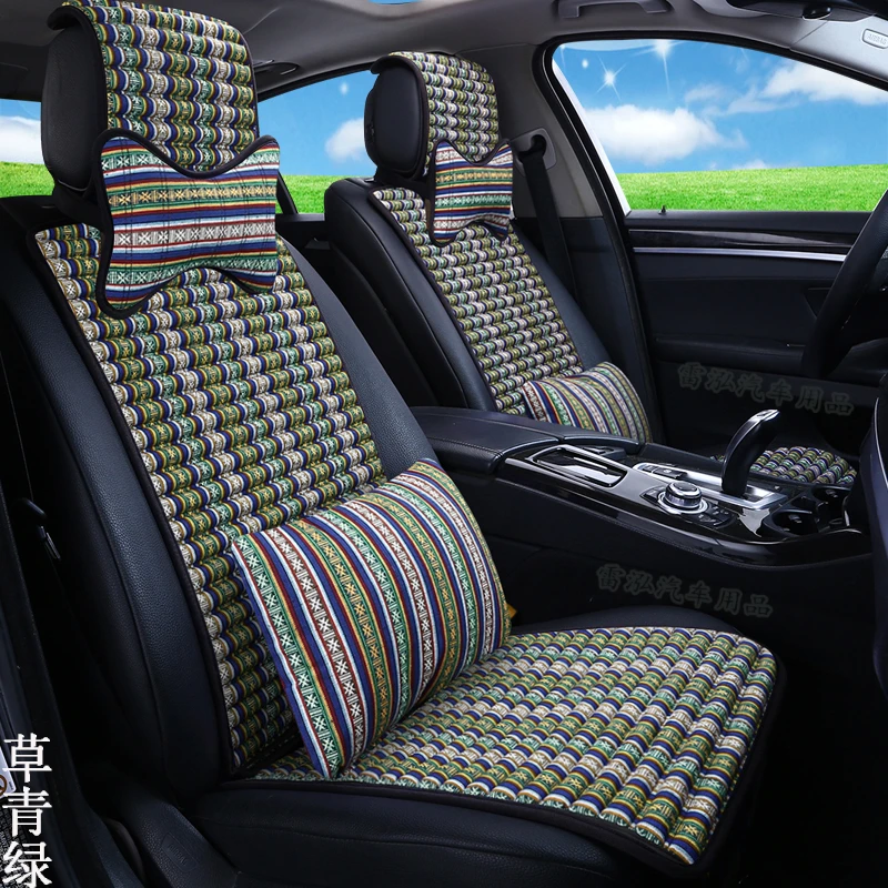 亚麻汽车坐垫四季通用防滑透气女神款夏季网红座垫