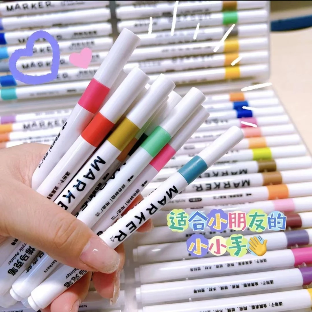 丙烯马克笔不透纸防水专业美术创作绘画彩笔可水洗diy水性顺滑