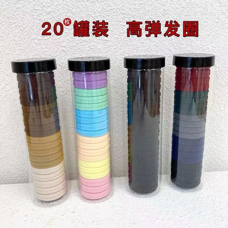 【4罐80根】耐用通用高弹力无接缝发圈头绳皮筋百搭发绳不伤发Z