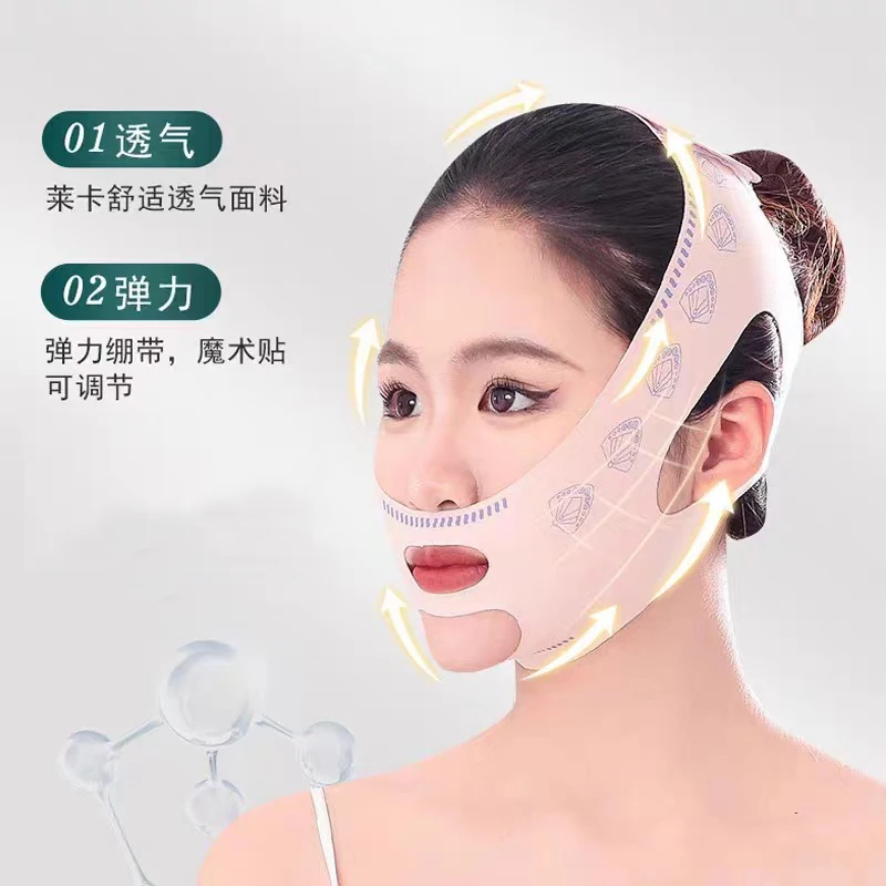 【加压提拉】V脸绷带日夜多用款法令纹面部轮廓升级款通用面罩wlj