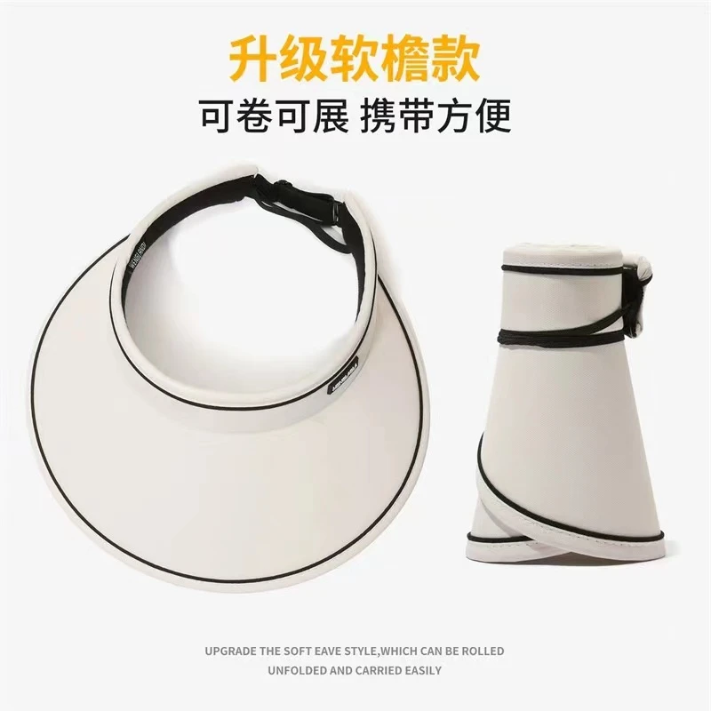 防紫外线遮阳帽防晒帽大檐空顶夏季帽子户外太阳帽大帽檐时尚Wyc