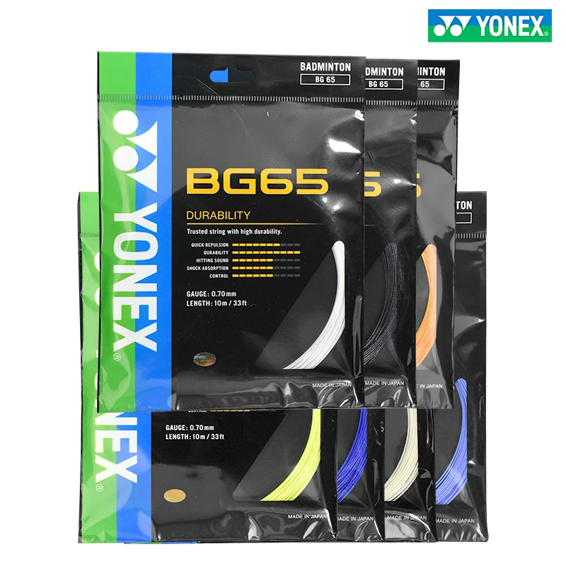 YONEX/尤尼克斯BG65/BG80/ABBT 尼龙 拍线 击球 高弹 耐打 初学者