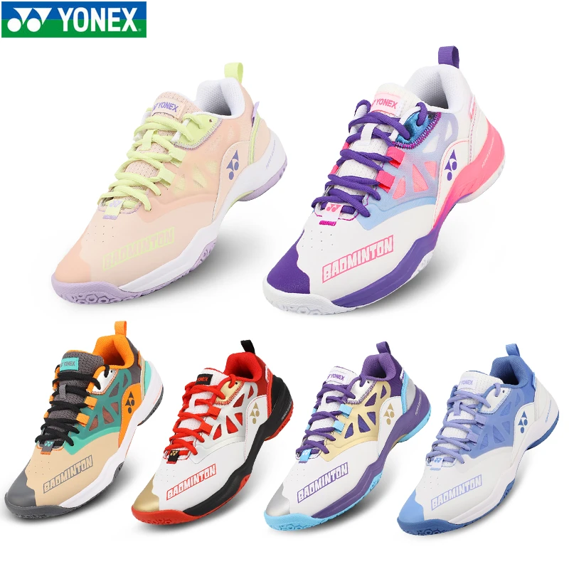 YONEX/尤尼克斯SHB620C羽毛球鞋 耐磨防滑减震男女运动鞋缓震低帮
