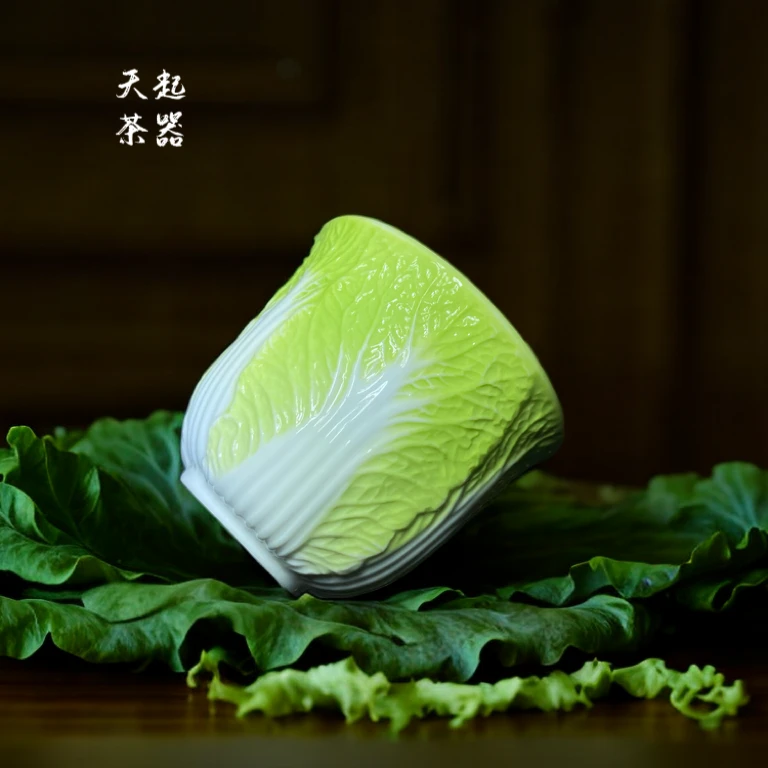 白菜杯聚百财精美茶器 主人杯茶杯茶杯（无礼盒）