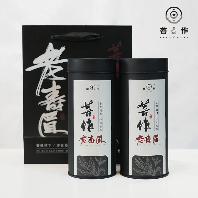 菩作·「老寿眉」·2016年福鼎白茶寿眉25g*5罐  散茶罐装