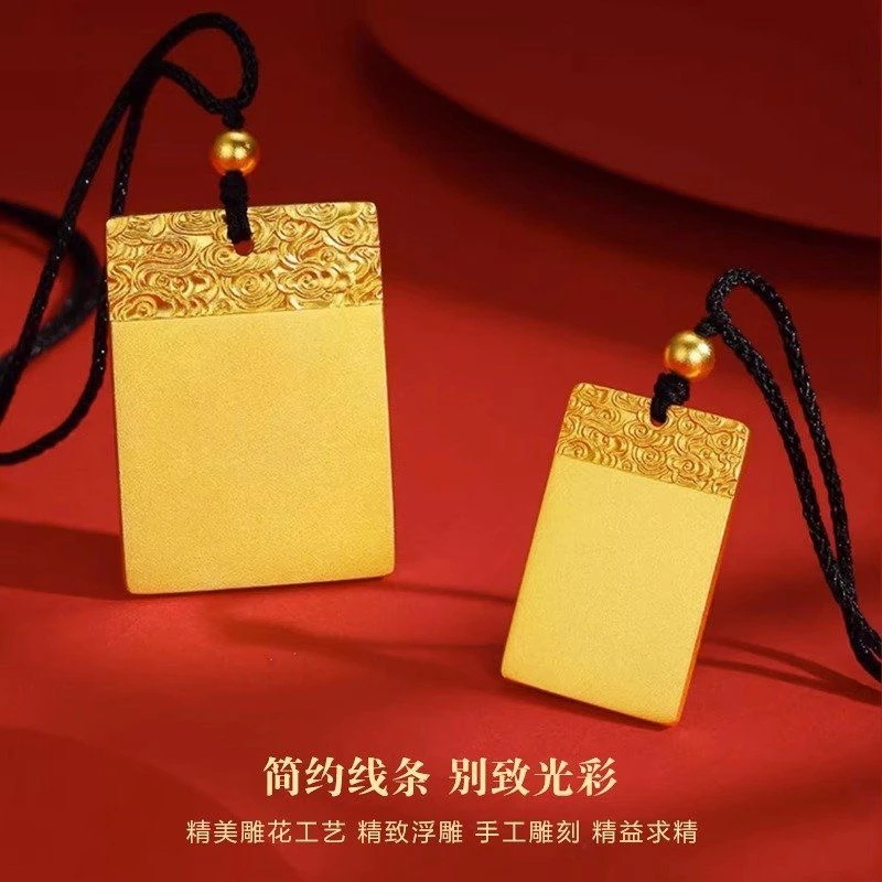 合金吊坠 无事牌吊坠  情侣款简约手工雕刻精致工艺传承实心经典