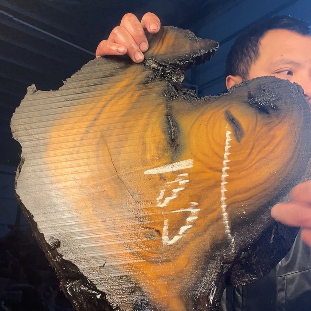 【闪购商品】金丝楠根雕易*寒