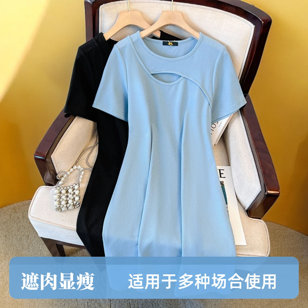 豫行350斤大码女装夏季新款胖m气质时尚小众设计感短袖宽松连衣裙