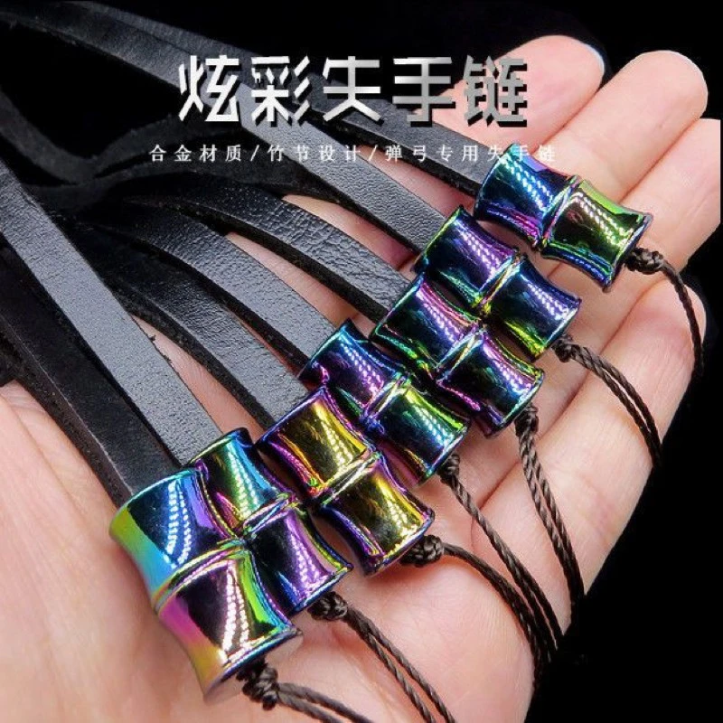 炫彩牛皮弹弓失手绳挂件木珠手把件挂绳高档挂绳手绳吊坠失手链
