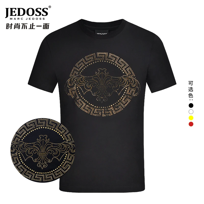 JEDOSS/爵迪斯潮牌夏季短袖T恤logo钻T修身短袖T恤男士短袖圆领