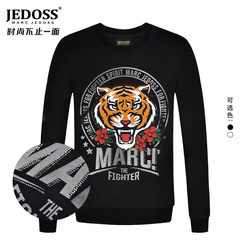 JEDOSS/秋季加绒男上衣霸气数码印花修身无帽圆领卫衣长袖730
