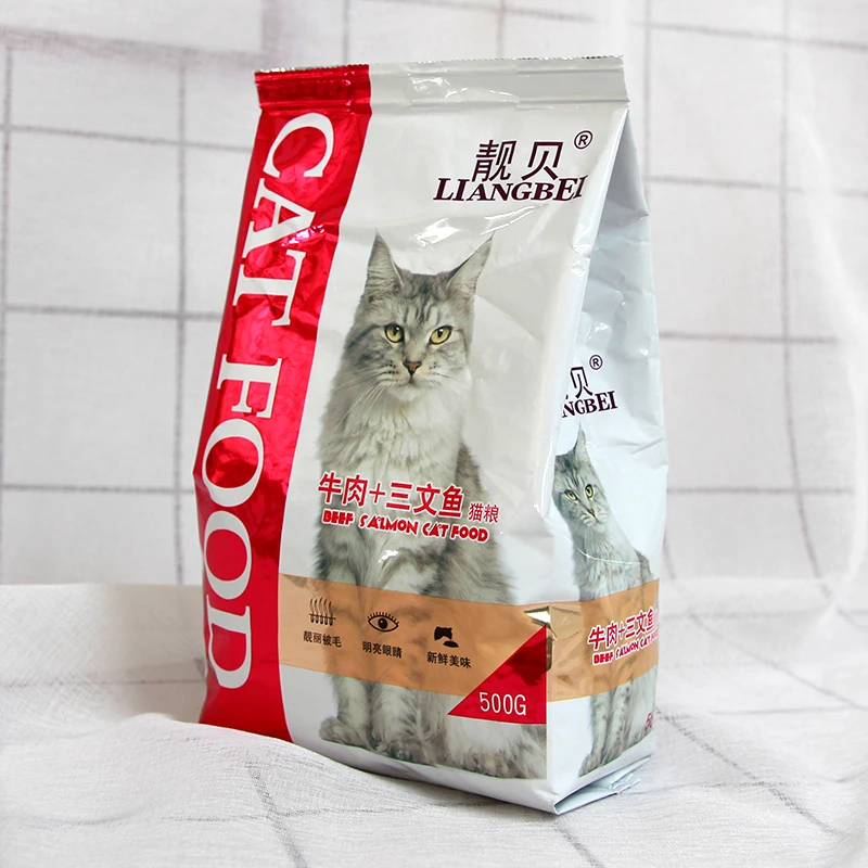 靓贝猫粮2.5kg味牛肉三文鱼成猫幼猫猫粮小包装5斤猫成年蓝猫英短