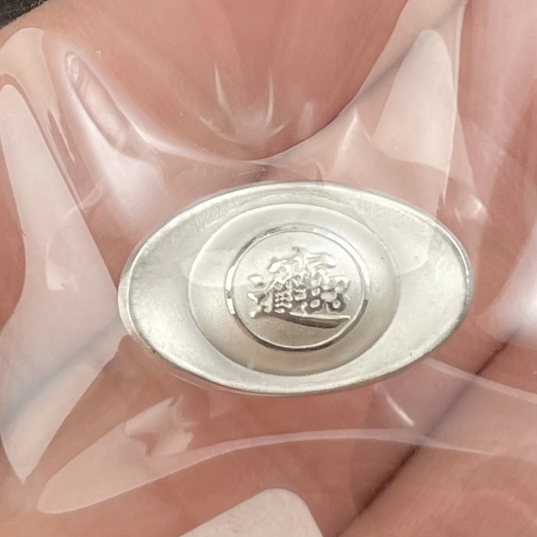 足银银制品 【银饰溯源】足银实心元宝多样性发货 发其一CAN2590006