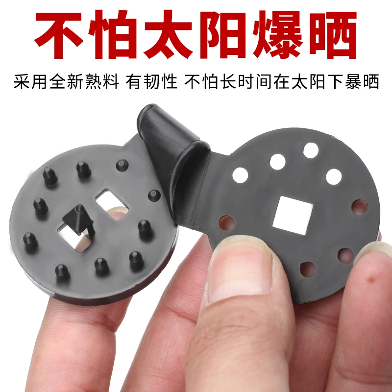 遮阳网专用防晒网固定卡扣抗老化防晒可重复使用