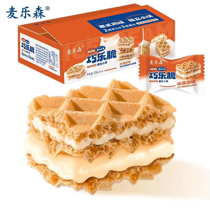 【层厚切工艺】麦乐森巧乐脆威化饼干包/箱 双口味休闲零食