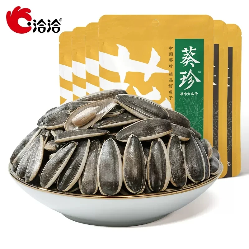 洽洽严选葵珍98g*6/10熟生香原味八分熟葵花子夜宵办公室上班族