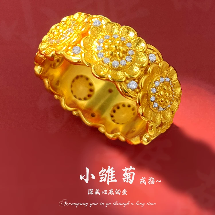 铜合金锆石戒指 气质小雏菊戒指女结婚指环宫廷风金色戒精致饰品