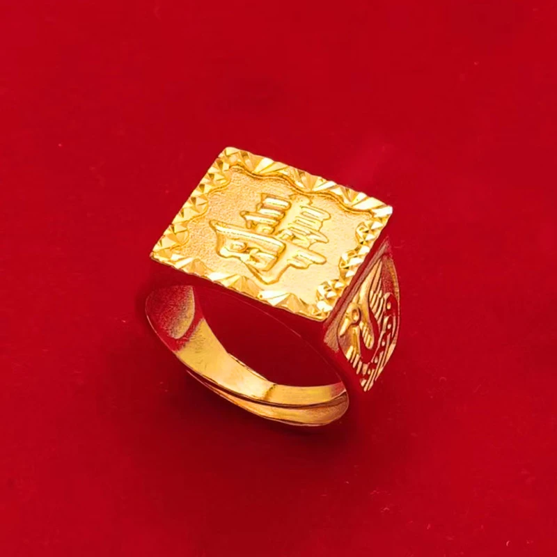 铜合金戒指 男士寿字戒指黄铜镀金土豪开口戒指古法指环高保色