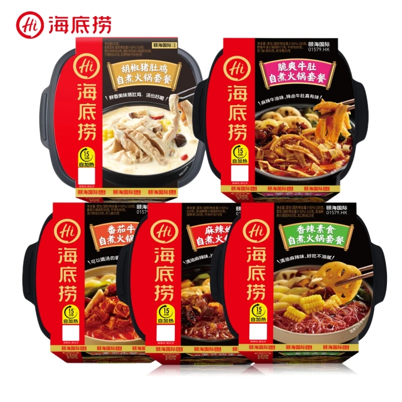 海底捞自热火锅麻辣嫩牛脆爽牛肚番茄牛腩猪肚鸡汤宿舍夜宵加班