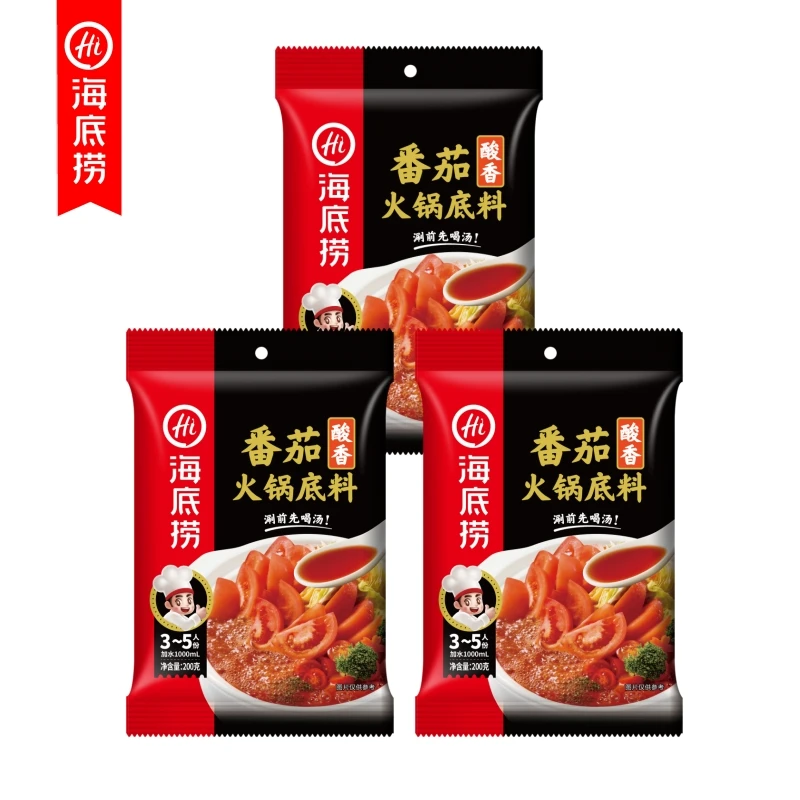 海底捞火锅底料酸香番茄肥汁骨汤煮面米粉炖牛肉冒菜美味搭配用料