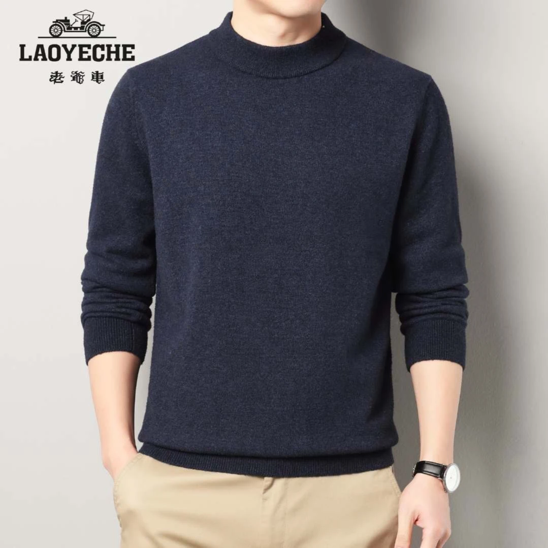 LAOYECHE/老爷车冬季加厚新款圆领男士亲肤柔软保暖羊毛衫-22003