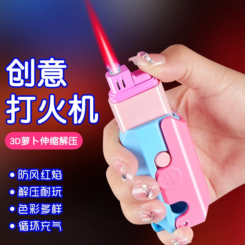 新款网红萝卜刀防风打火机创意可伸缩折叠个性炫酷点烟器送男友闺