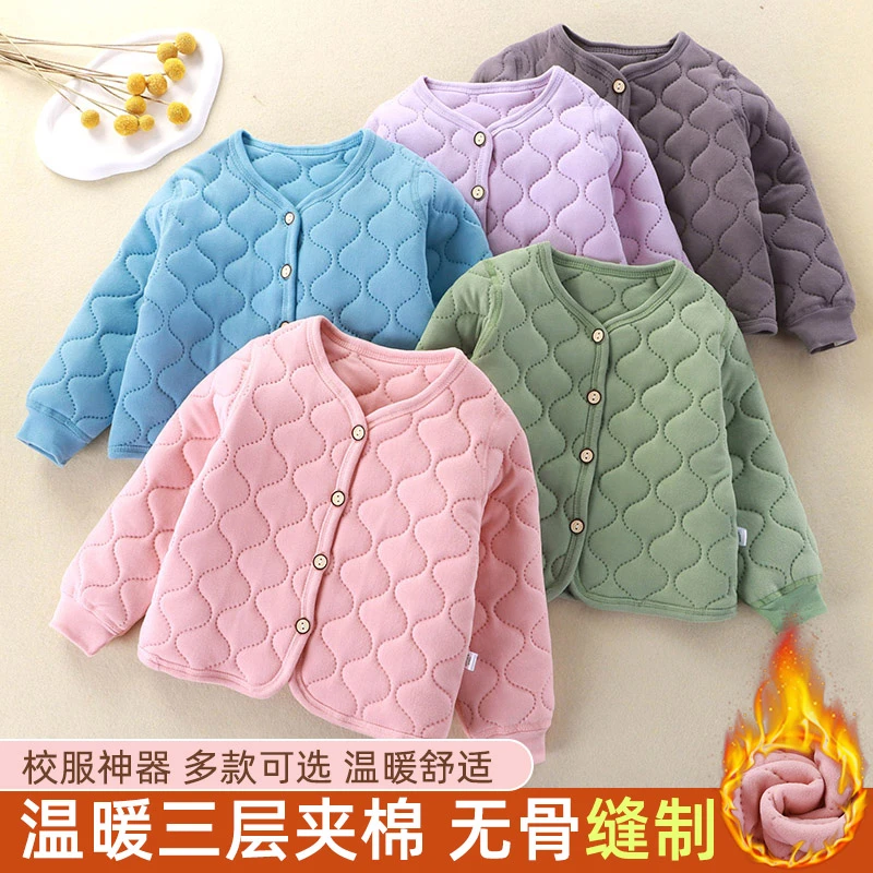 （s123）儿童冬季打底棉服校服内胆纯色三层夹棉外套男童女童棉袄
