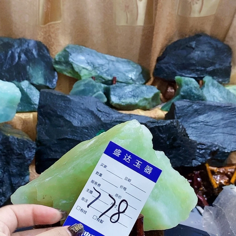 【闪购商品】蛇纹石玉原石未镶嵌