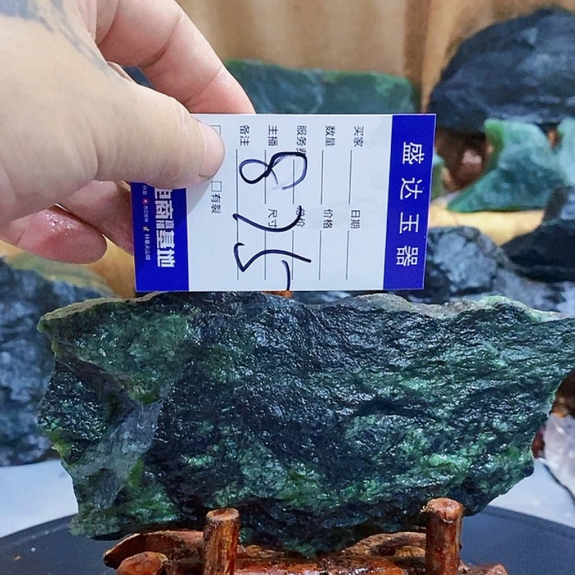 【闪购商品】蛇纹石玉原石未镶嵌