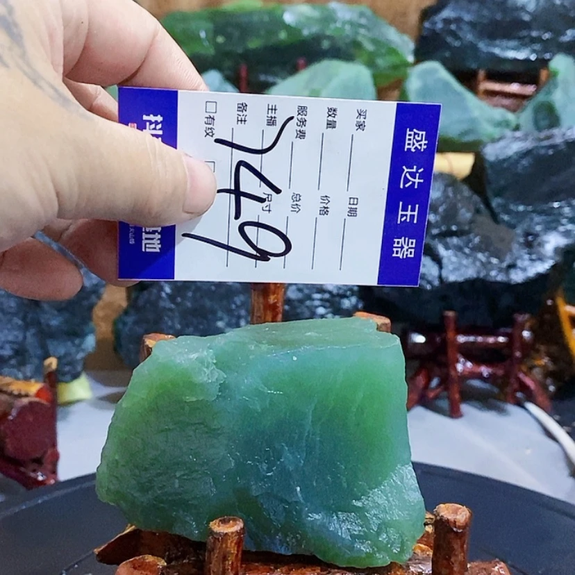 【闪购商品】蛇纹石玉原石未镶嵌