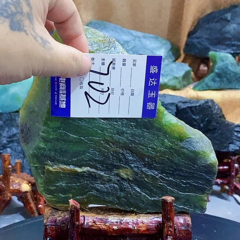 【闪购商品】蛇纹石玉原石未镶嵌最**光