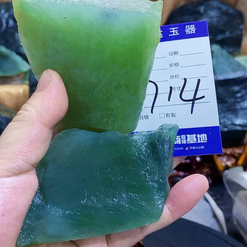 【闪购商品】蛇纹石玉原石未镶嵌
