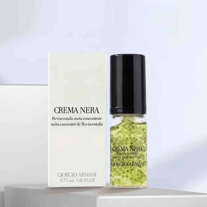 GIORGIO ARMANI/阿玛尼黑钥匙至臻奂颜浓缩多效精华露5ml