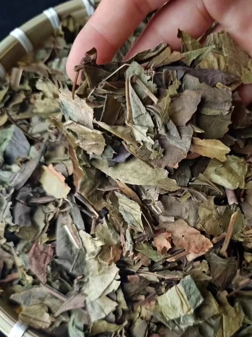 【现收】xdb云南土特产干货农家好物------------332-------------