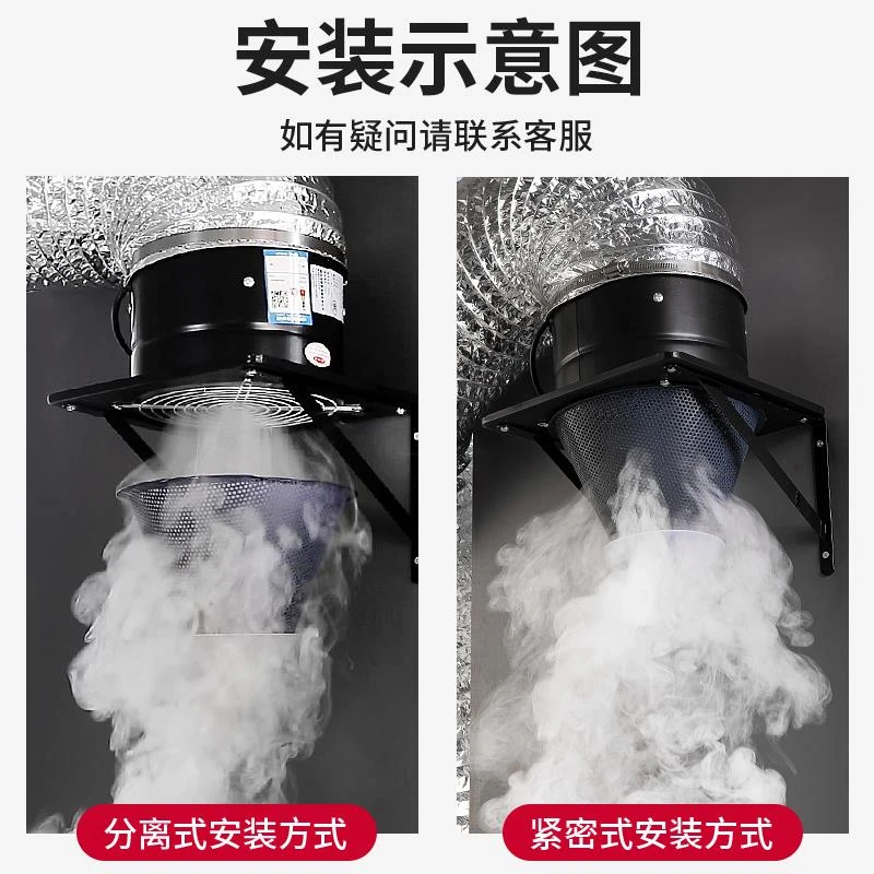 出租房抽油烟机排气扇厨房家用换气扇排风扇油烟机抽烟机抽风机