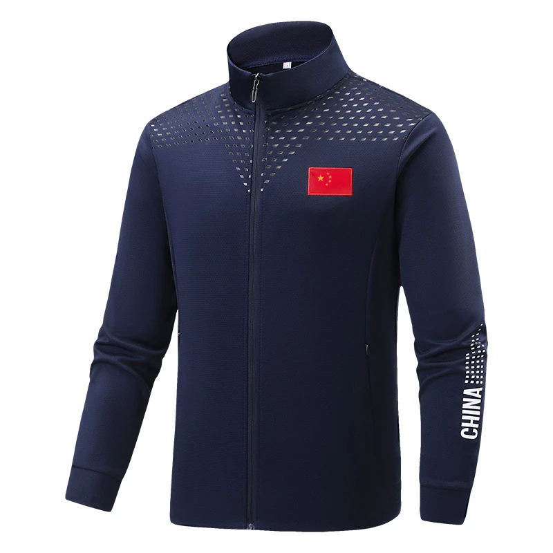 乒乓球服上衣春秋款男女透气外套长袖松紧腰长裤休闲套装印花休闲