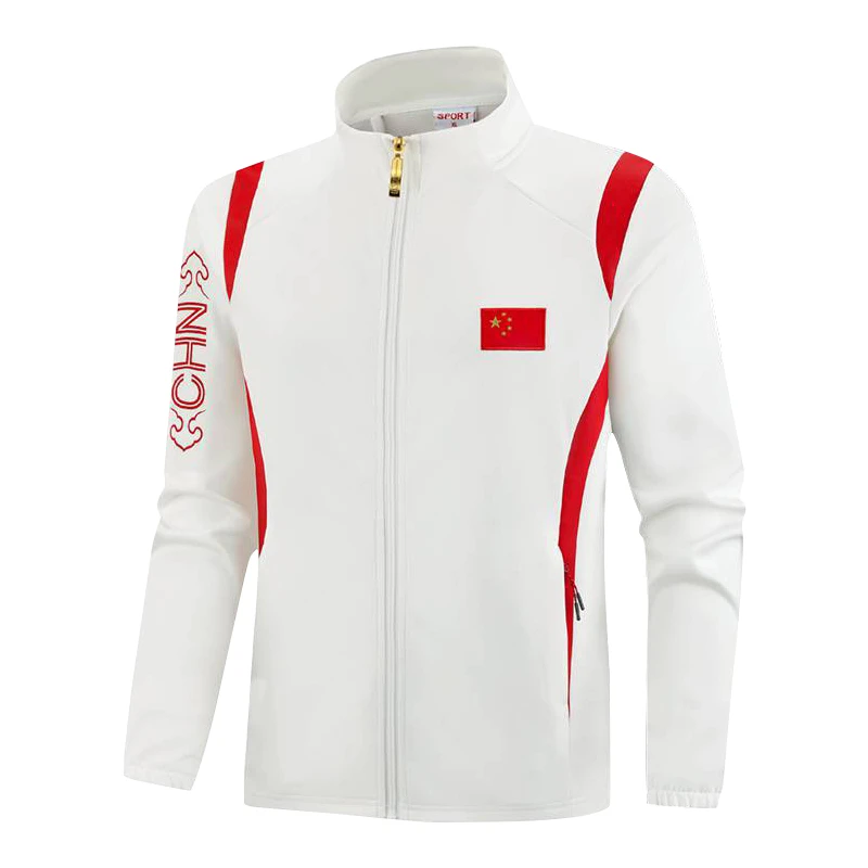 乒乓球服上衣春秋款男女运动外套长袖松紧腰长裤休闲套装印花休闲